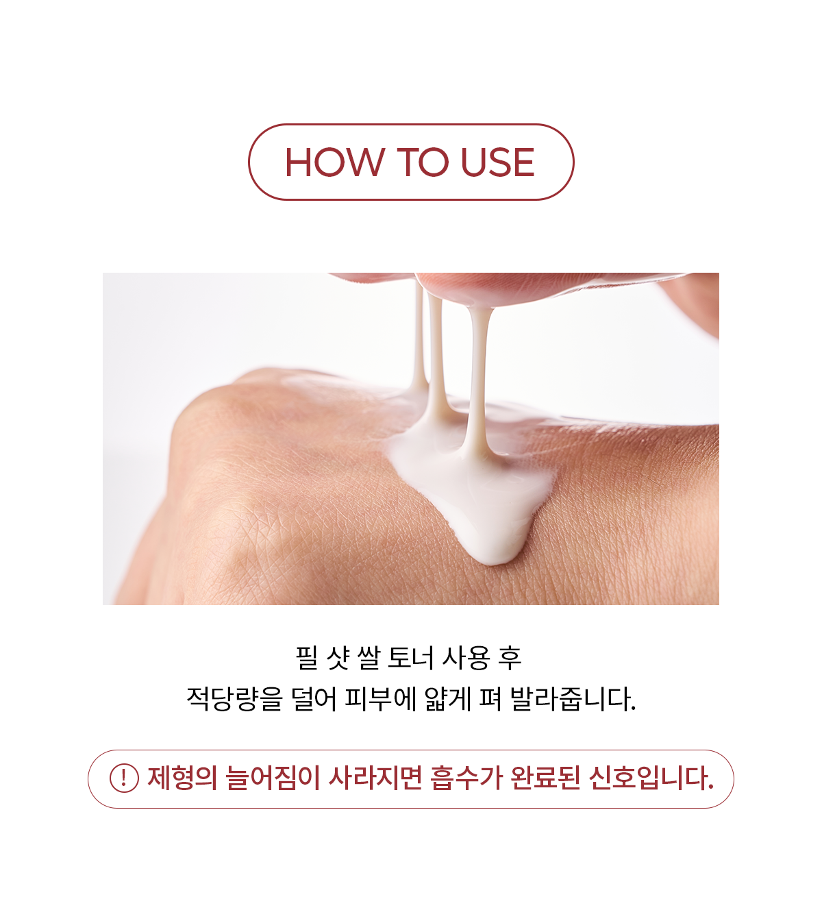 상품정보