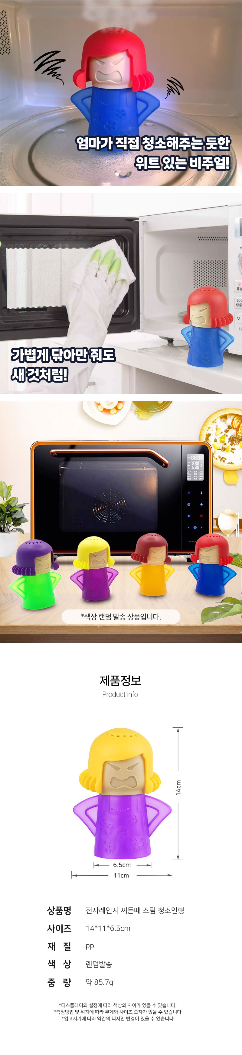 상세 이미지