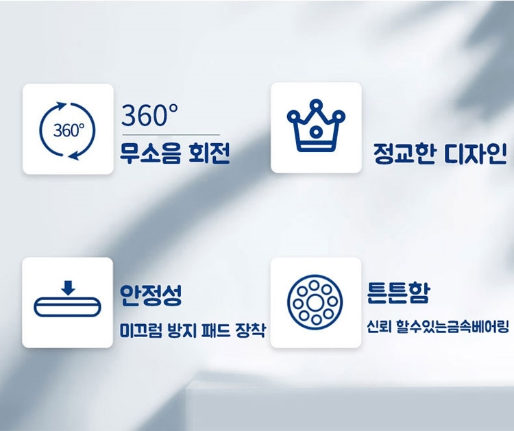 상세 이미지
