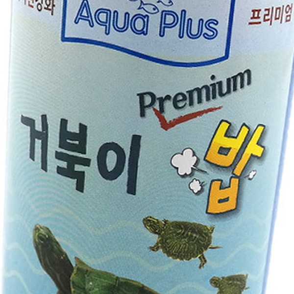 아쿠아플러스 거북이 프리미엄밥, 수생거북이, 1개