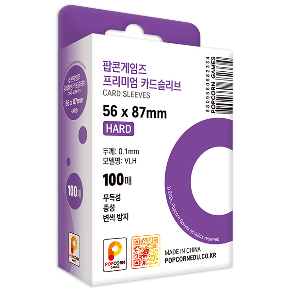 팝콘게임즈 포토카드 하드슬리브 5687, 혼합색상, 100매, 1개