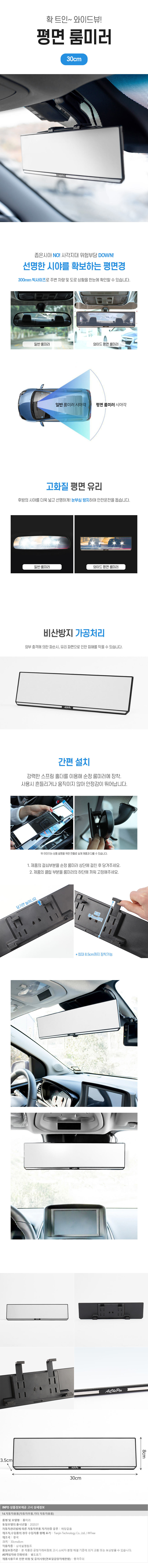 상세 이미지