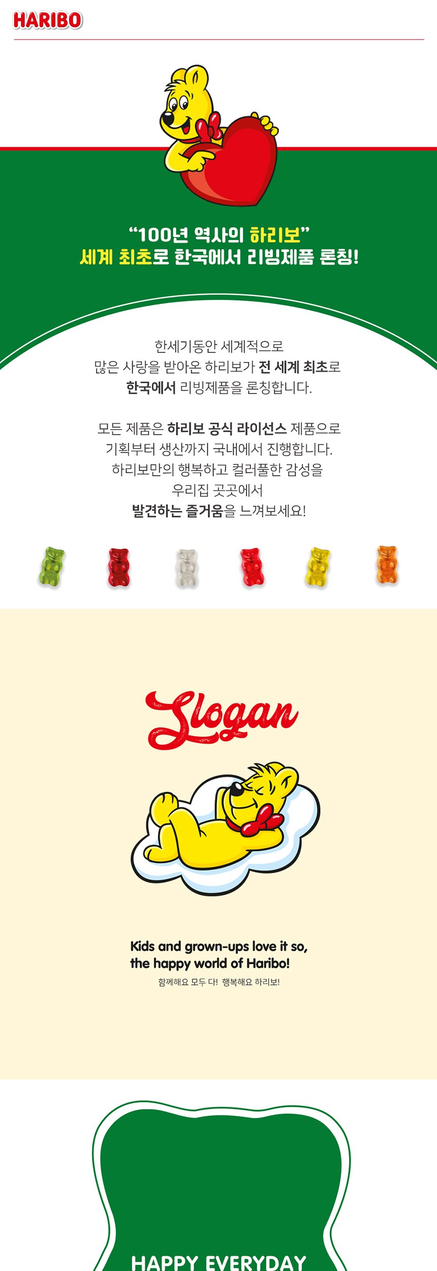 상세 이미지