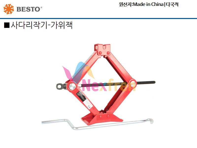 상세 이미지
