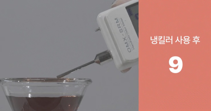 블룸미 러브 페미닌 Y 미스트, 100ml, 1개 상세정보 57