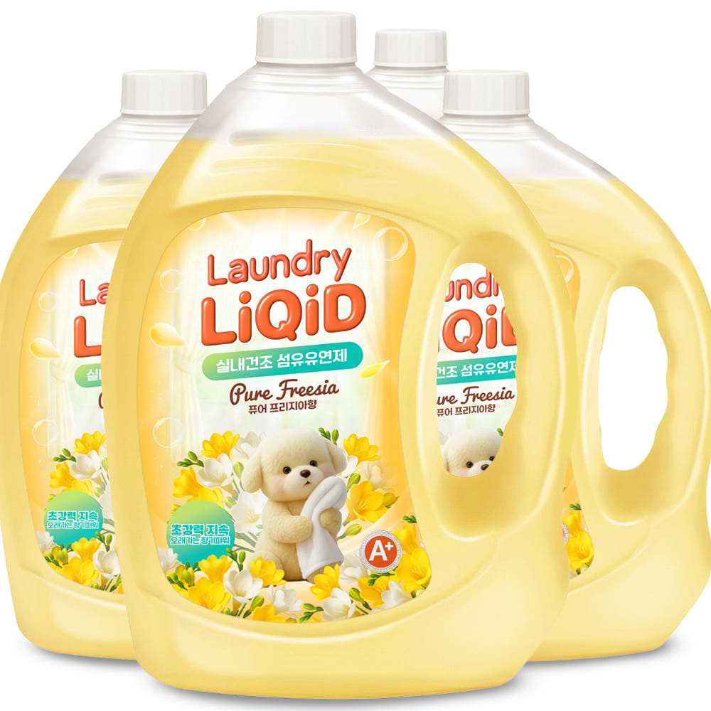 리퀴드 프리지아 섬유유연제, 프리지아, 2.5L, 4개입, 1개 상세 이미지 2