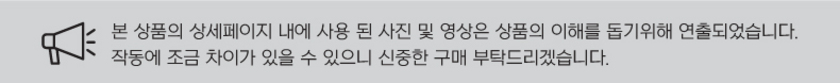 키저스 오리보트 샤워기분수놀이 일반형 상세 이미지 2
