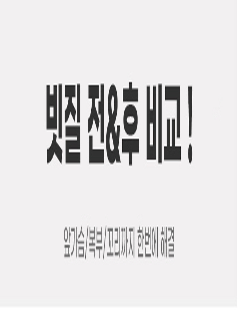 애견 오픈 빗, 블루, 1개 상세 이미지 3