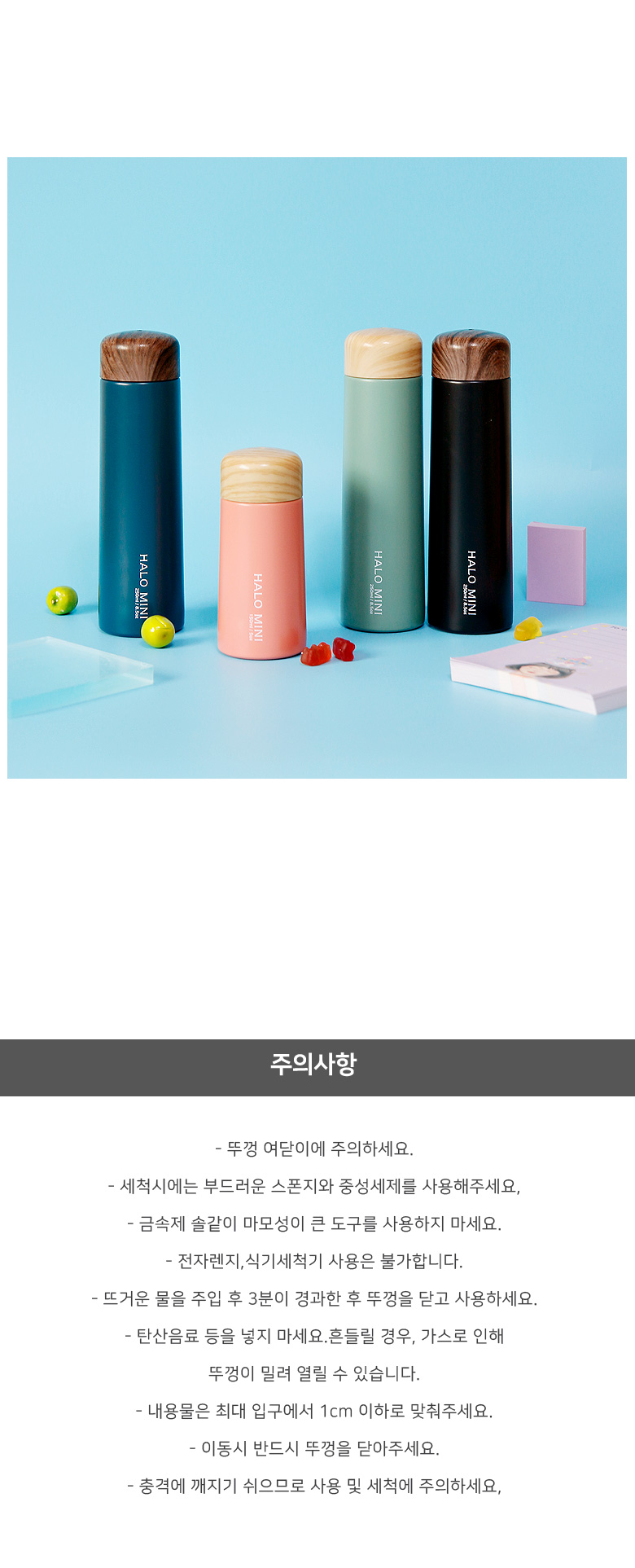 상세 이미지