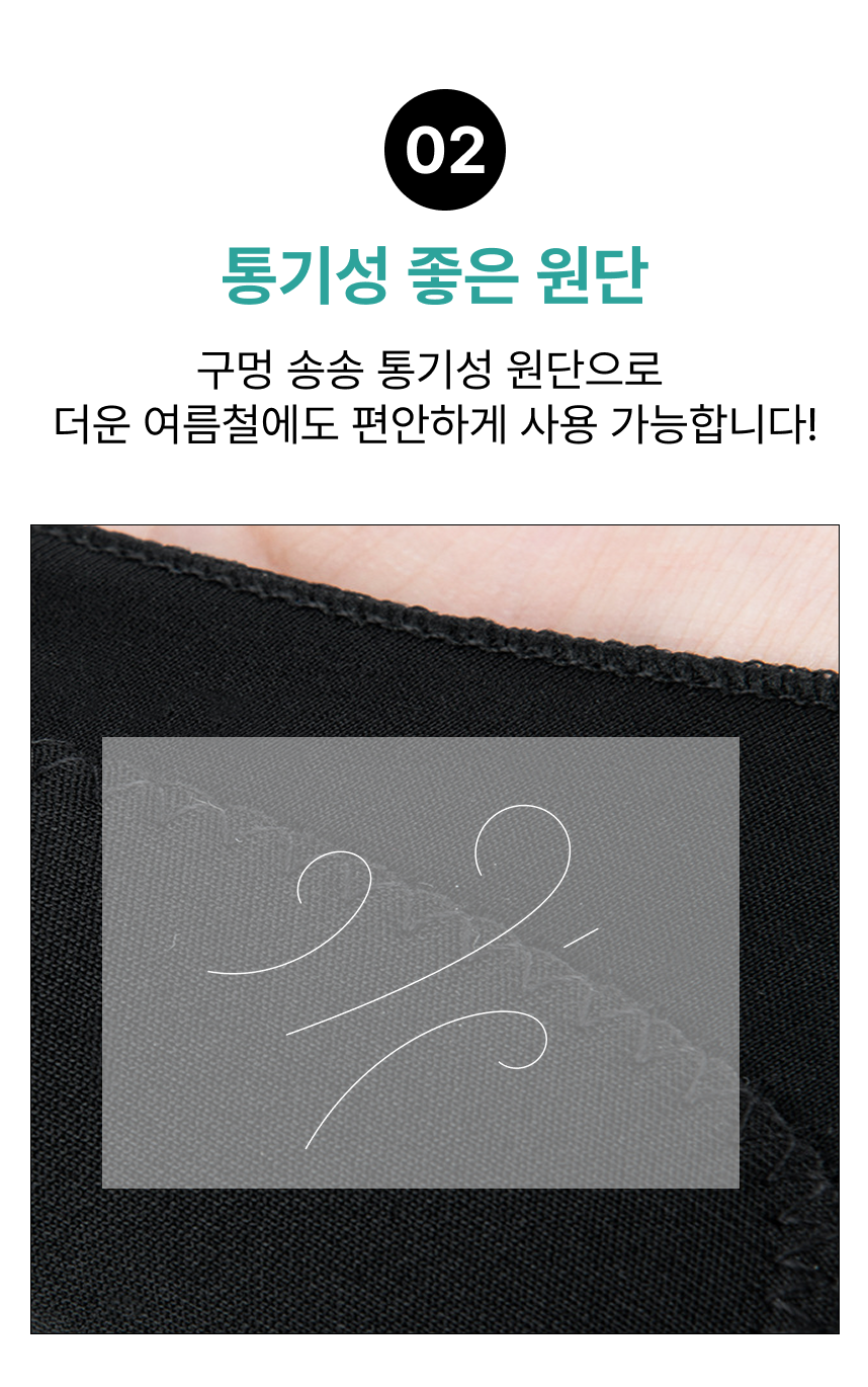 글로파이 드로잉 장갑, L, 3개 상세 이미지 4