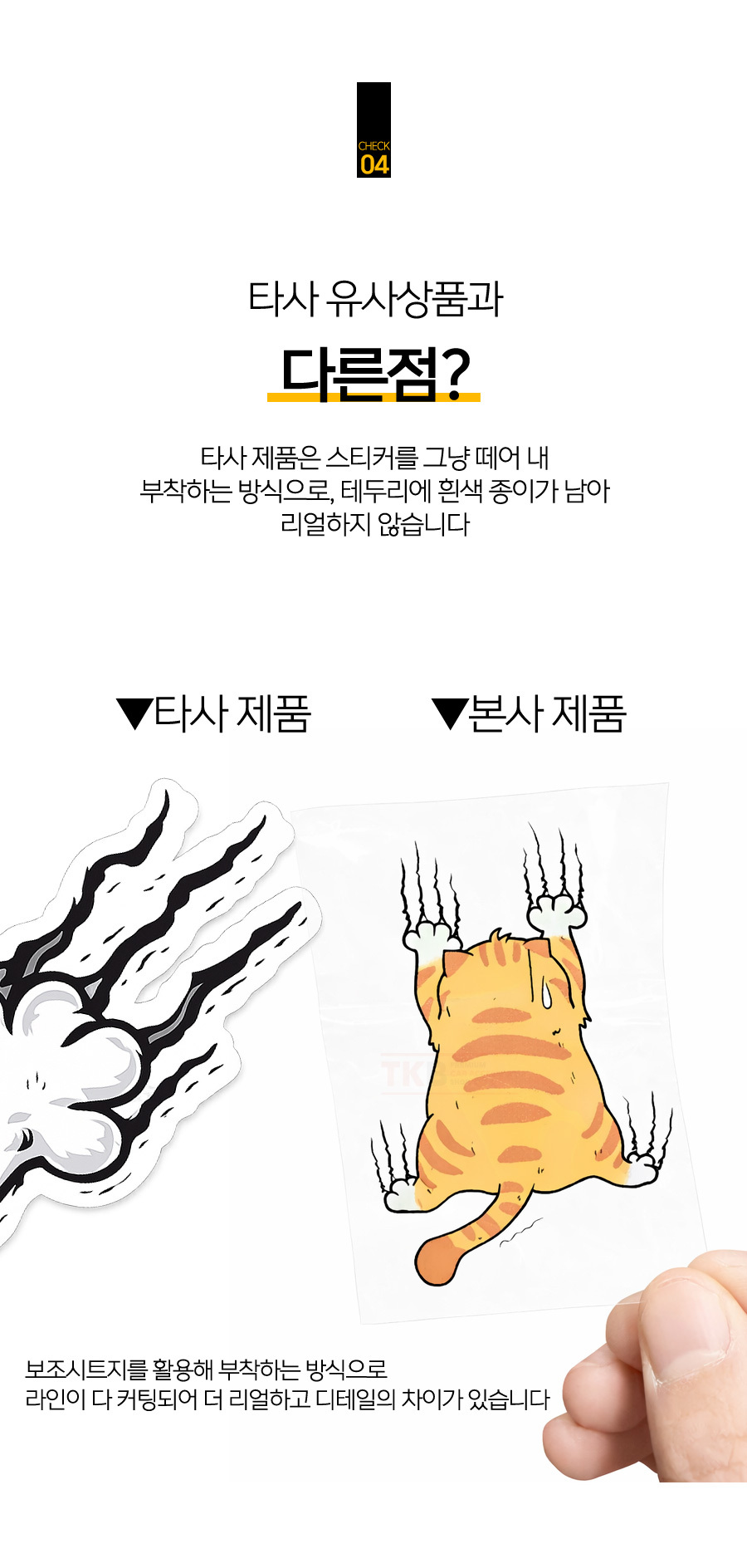 상세 이미지