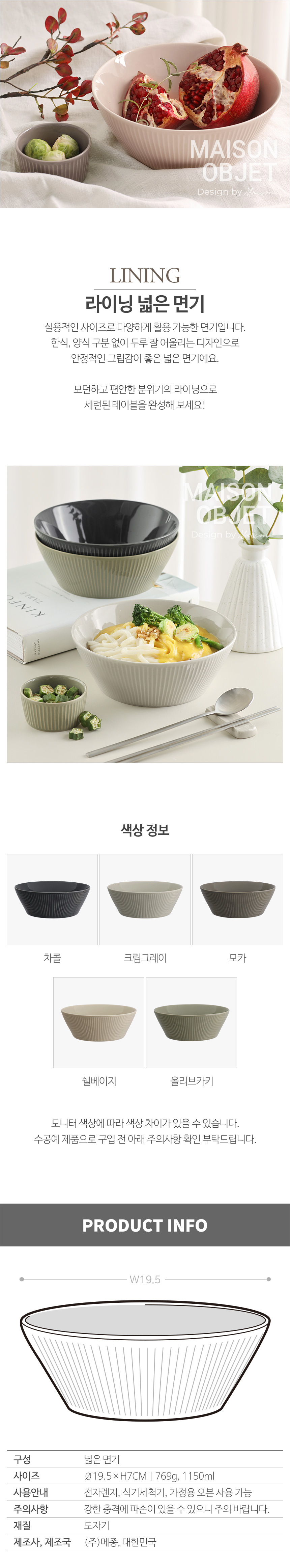 상세 이미지