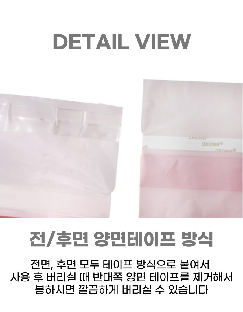 상세 이미지