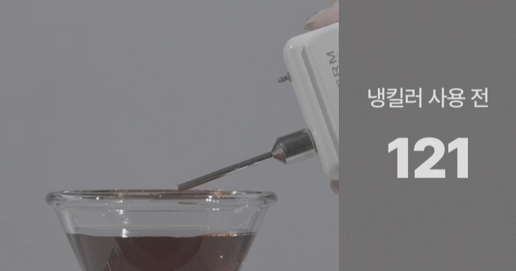 블룸미 러브 페미닌 Y 미스트, 100ml, 1개 상세정보 58