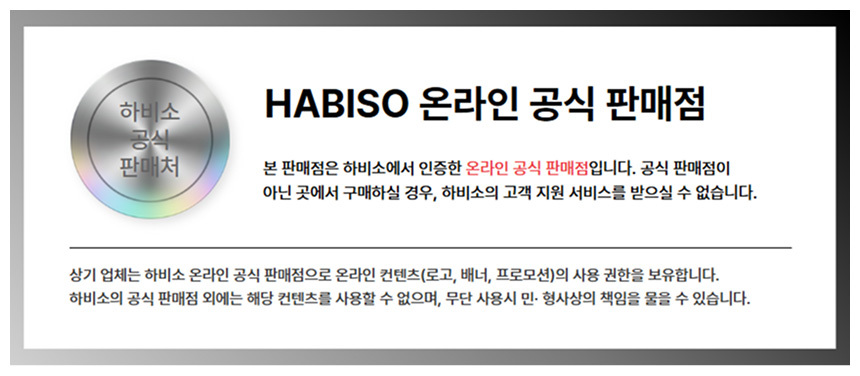 하비소 제니스 젤펜 5개입, 모란디, 1세트 상세 이미지 2