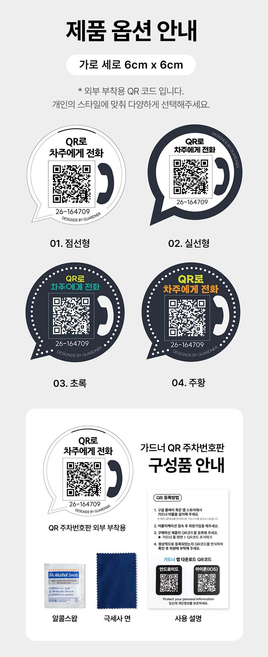 상세 이미지