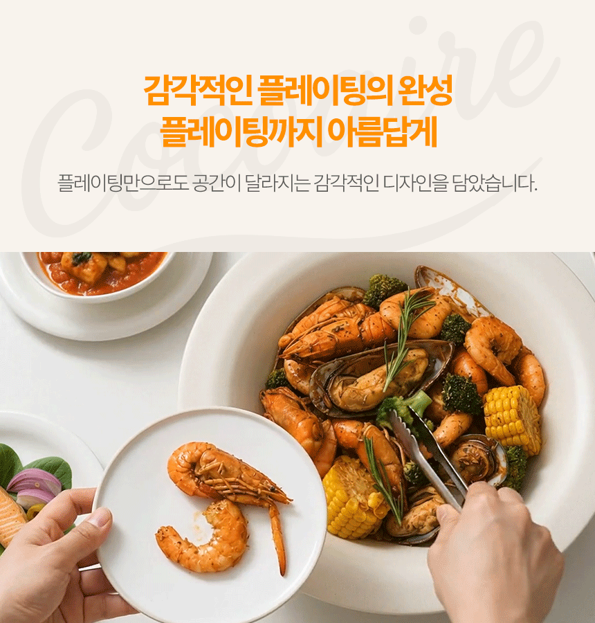 상세 이미지
