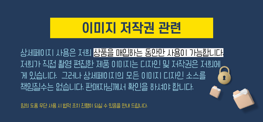 상세 이미지