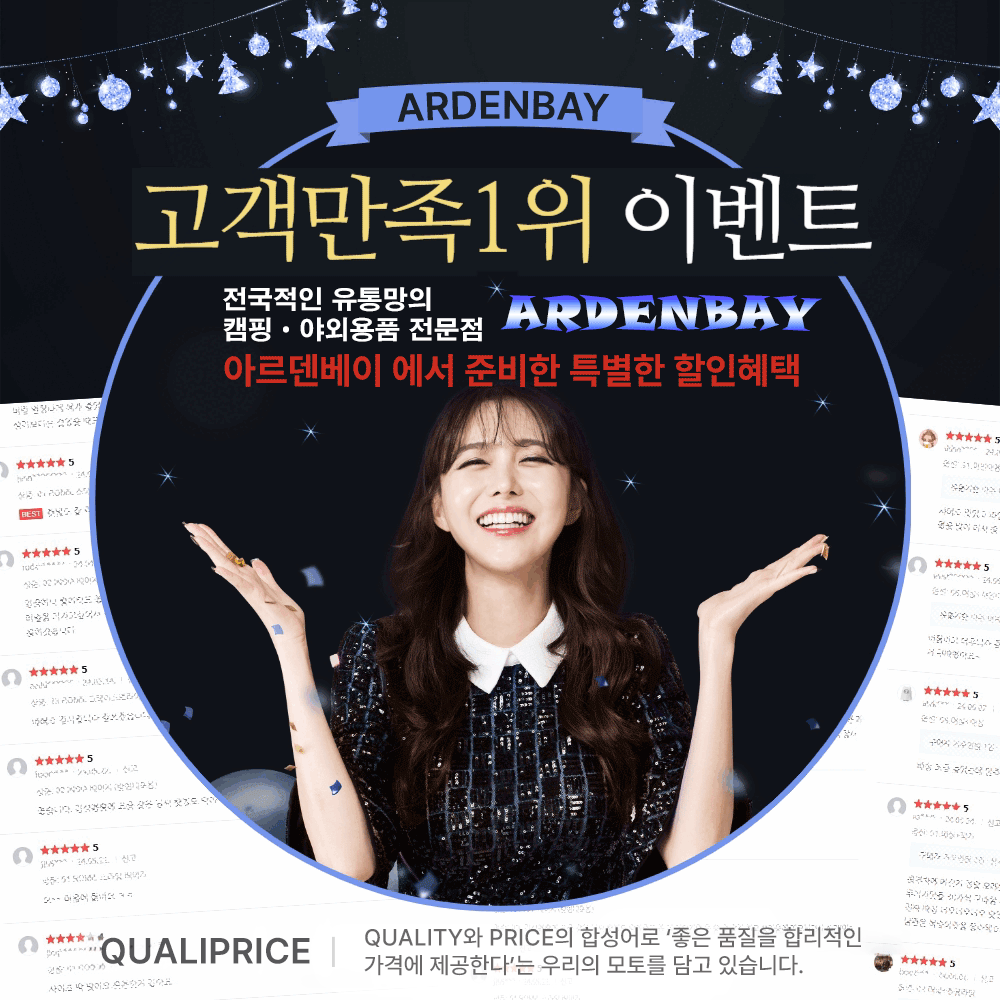 상세 이미지