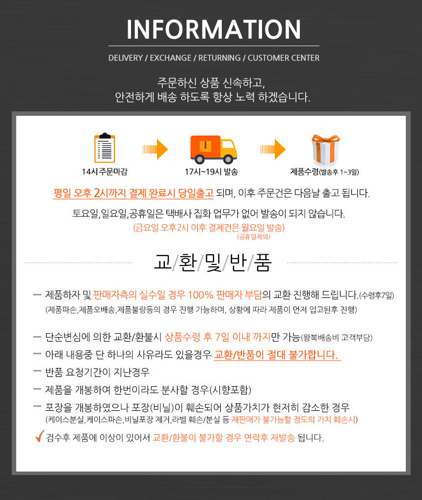 제니퍼로페즈 글로우바이제이로 오드뚜왈렛, 100ml, 1개 상세 이미지 3