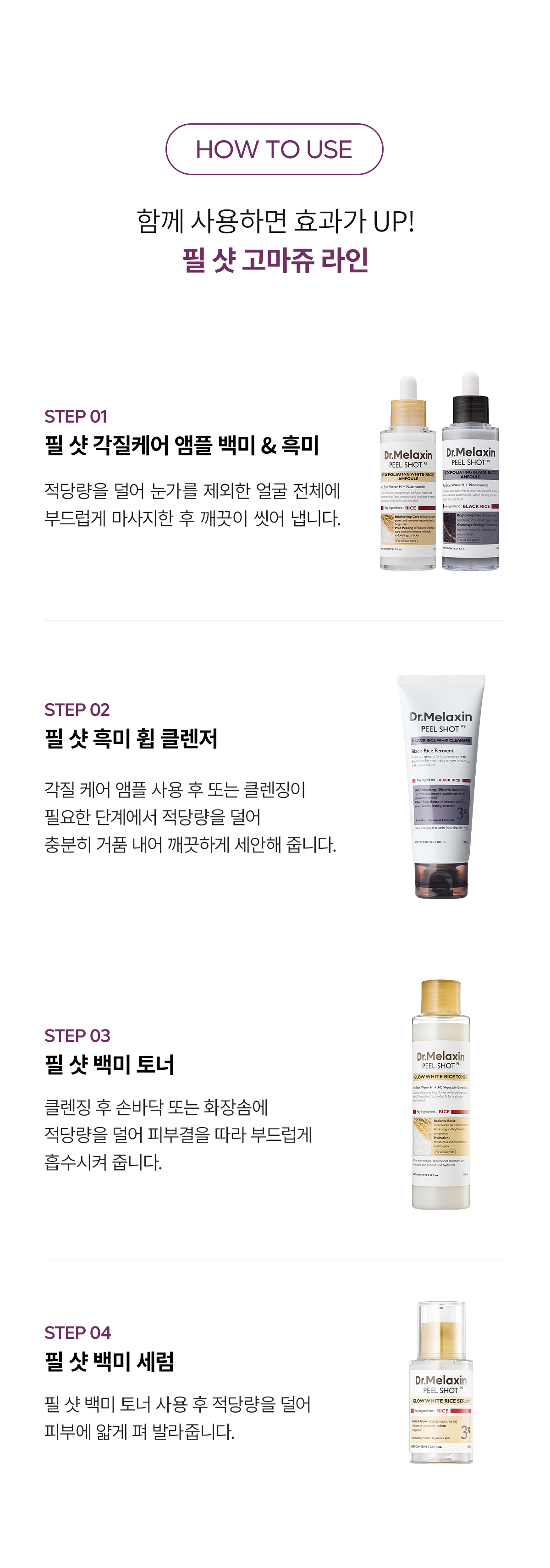 상품정보