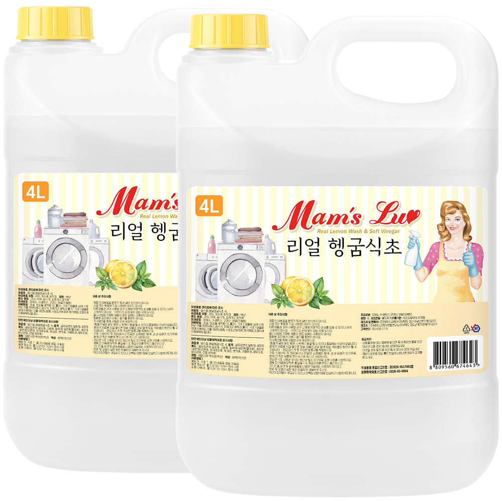 맘스럽 리얼 헹굼식초, 4L, 2개