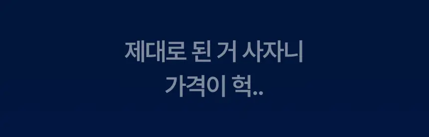 상품 상세 이미지