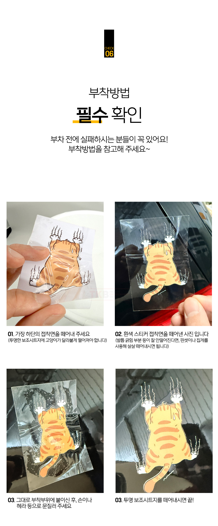 상세 이미지