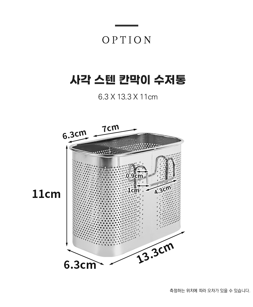상세 이미지