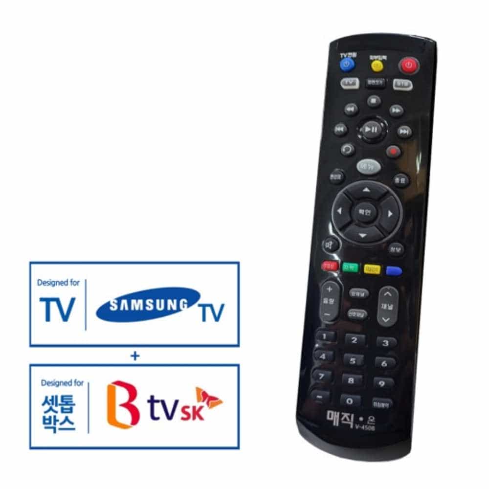 매직온 TV 셋톱박스 통합 리모컨, V-450, 삼성 TV, SK Btv, 1개