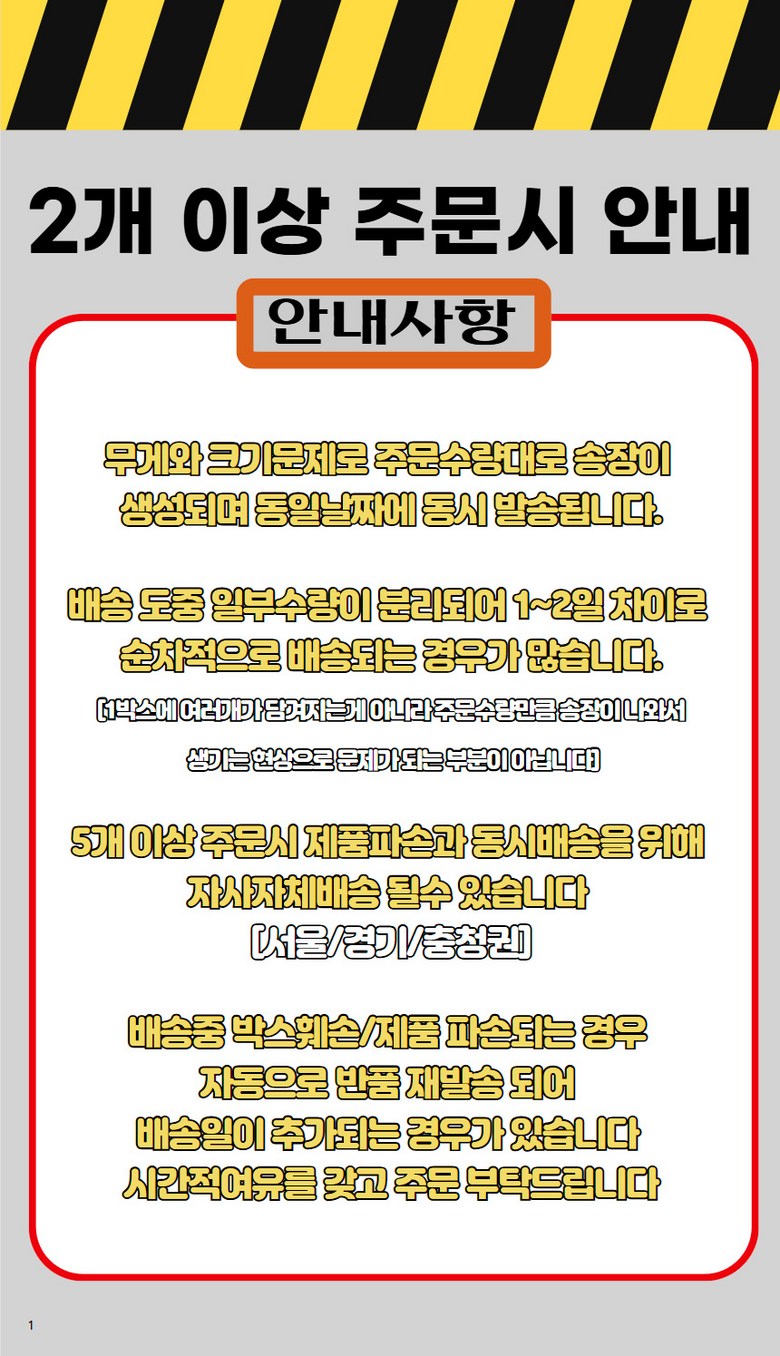 상세 이미지
