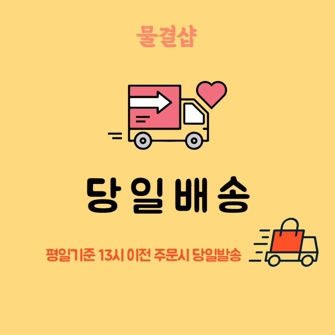 동아 파블연필, B, HB, 4B, 12개입, 기본, 1개 상세 이미지 1