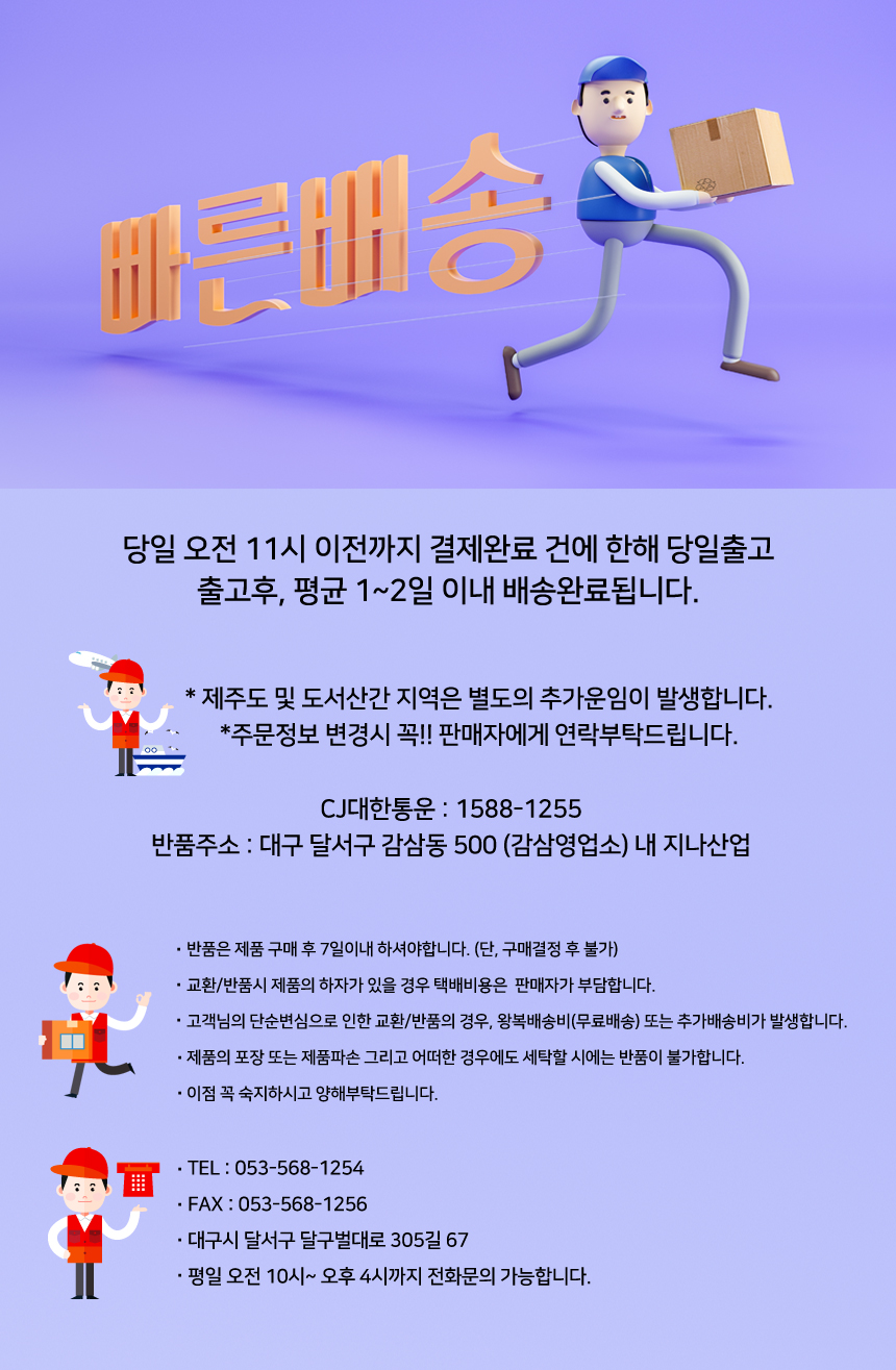상세 이미지