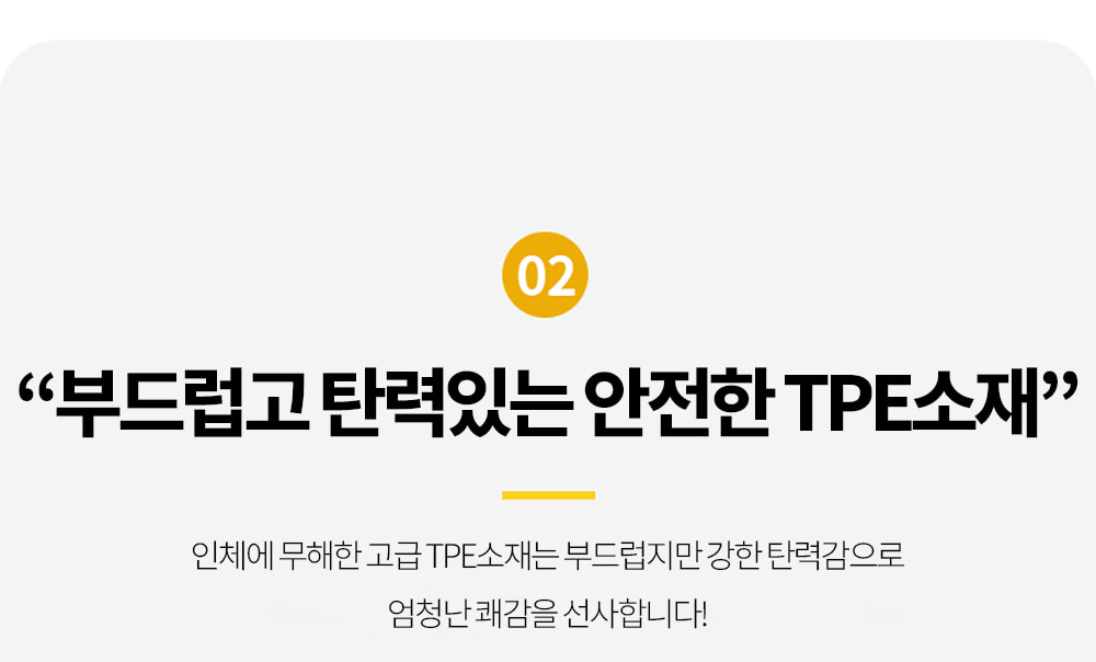 나비 퍼니에그 여성용 성인용품 에그, 1개 상세 이미지 2