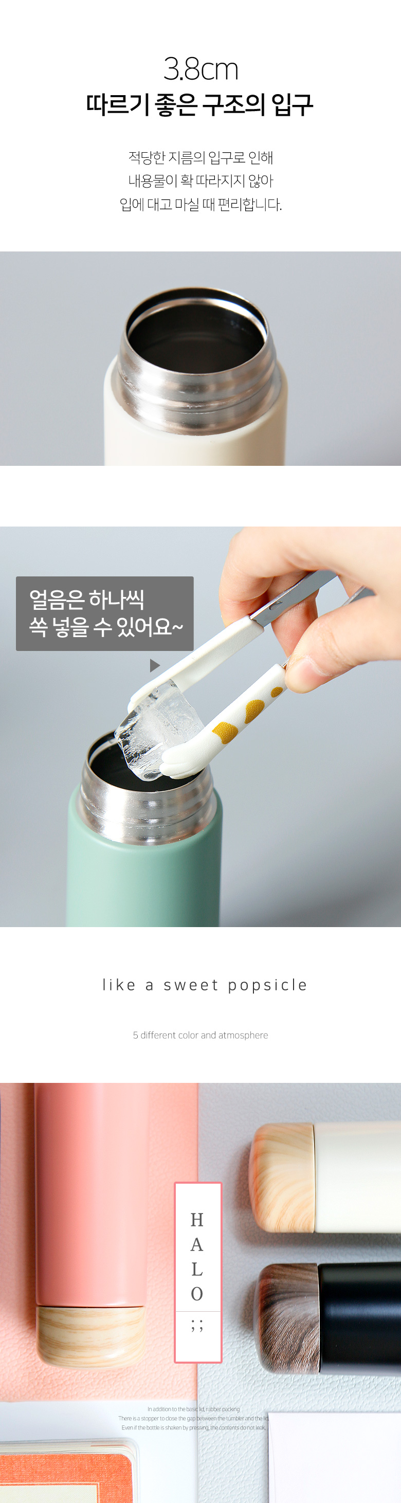 상세 이미지