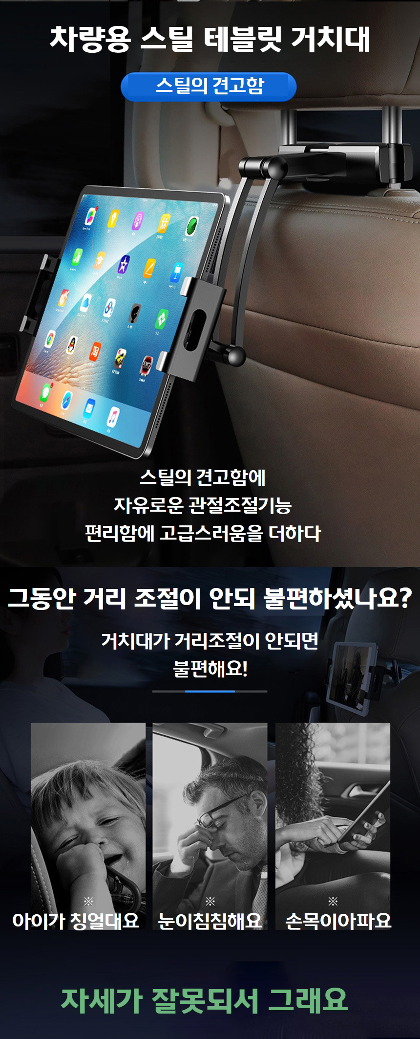 상세 이미지