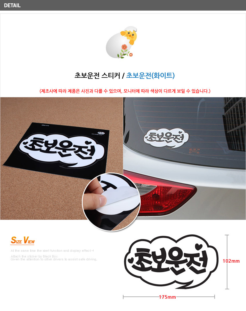 상세 이미지
