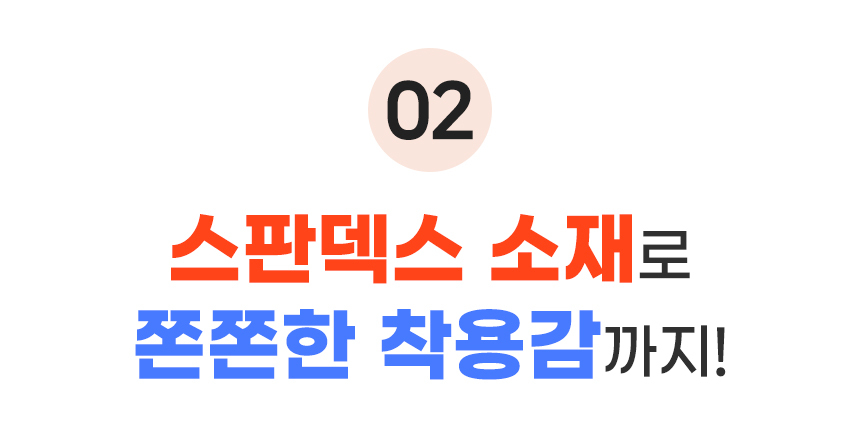 신풍산업 3중 레이어 드로잉 장갑, 밀착형, S, 1개 상세 이미지 9