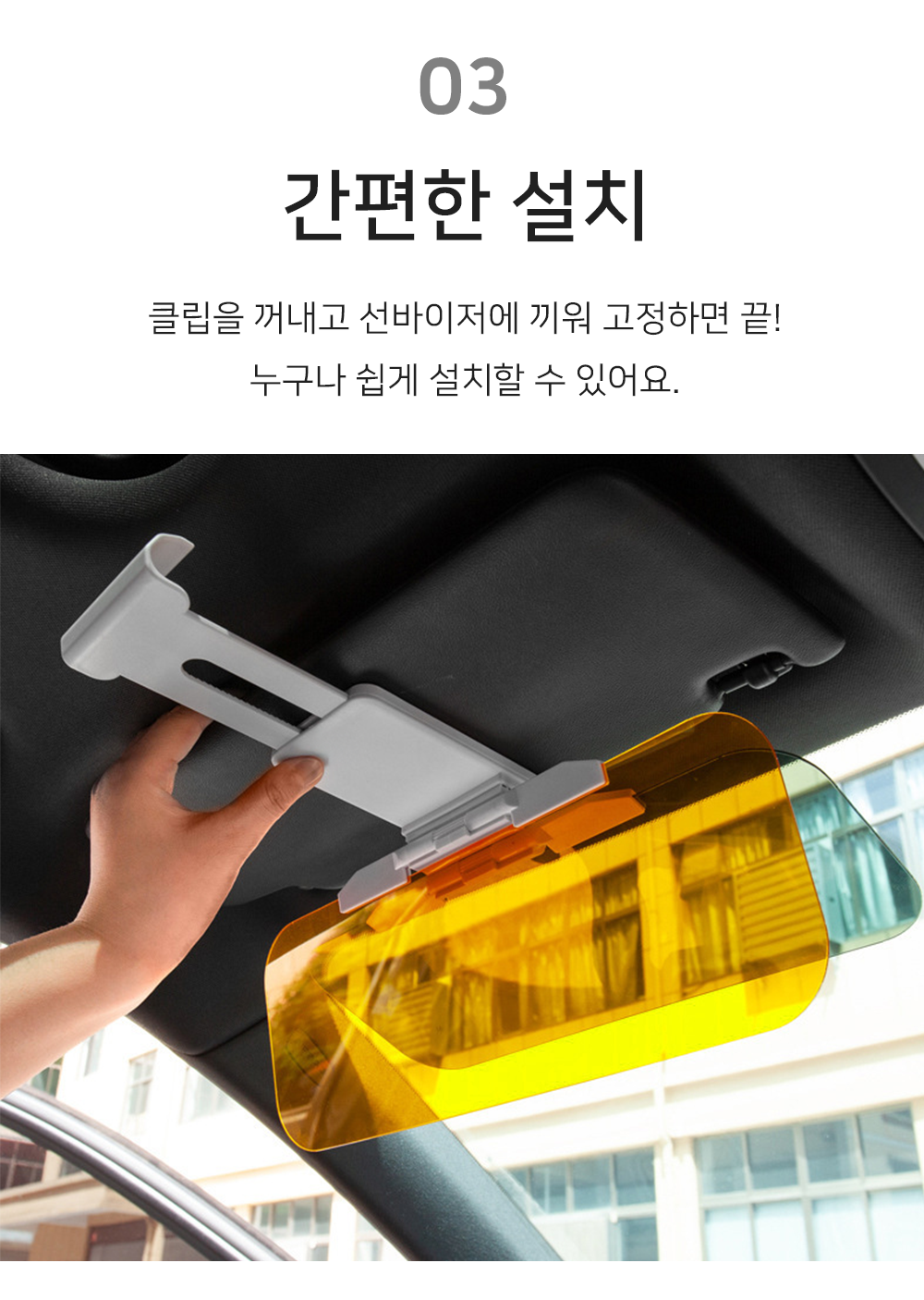 상세 이미지