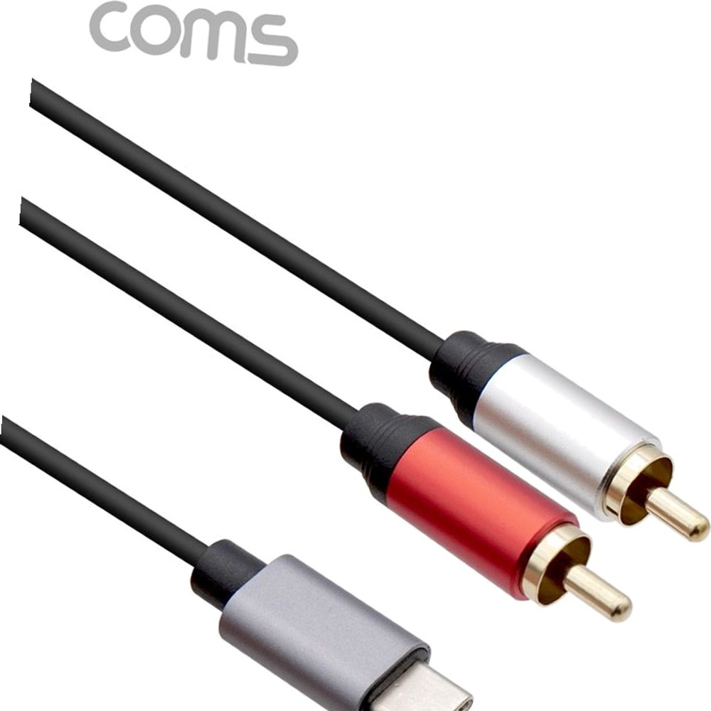 컴스마트 Coms RCA 2선 to USB 3.1 Type C 변환 케이블, 1.8m, 1개