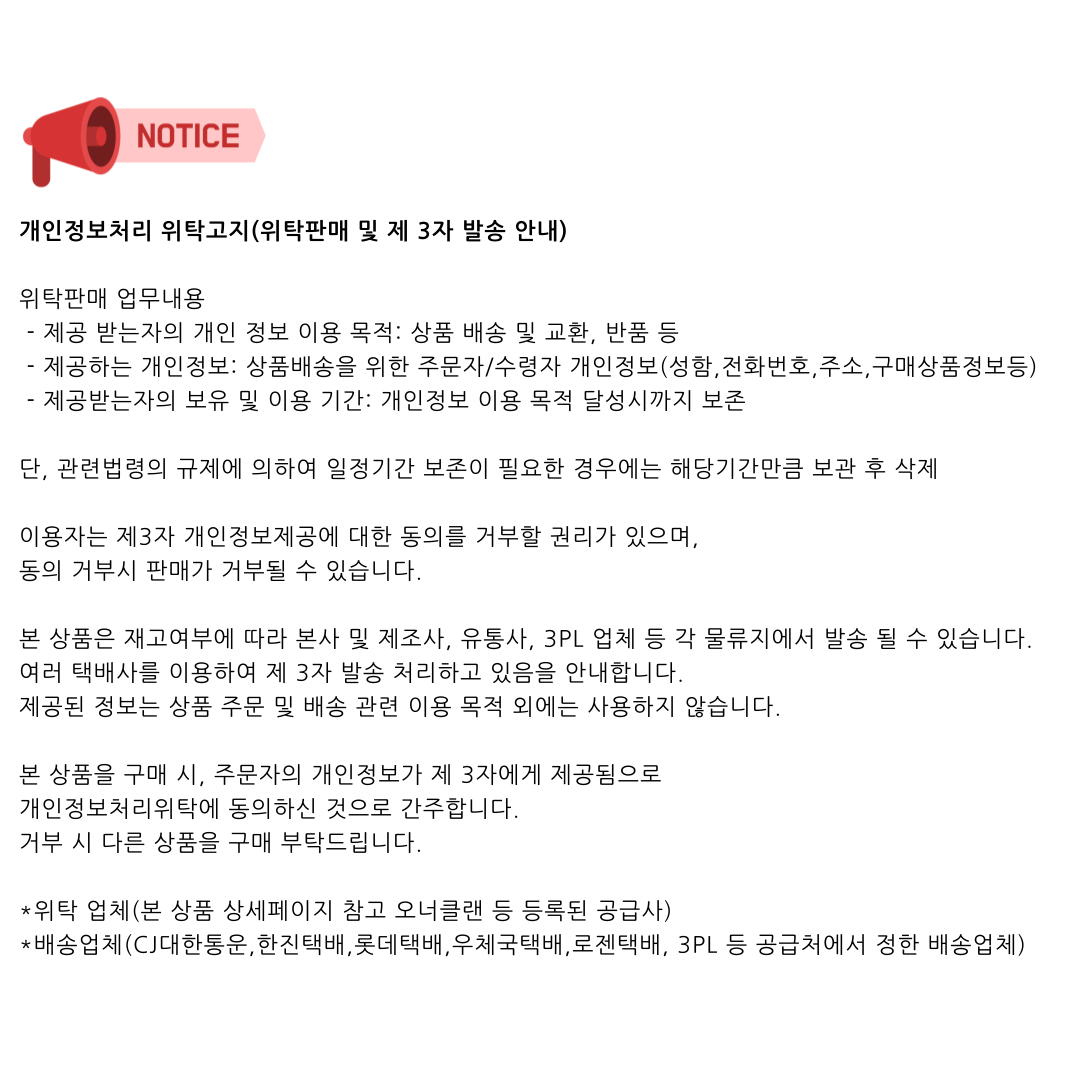 상세 이미지