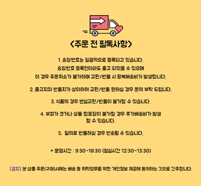 방수 양면 앞치마, 청색, 중, 1개 상세 이미지 1