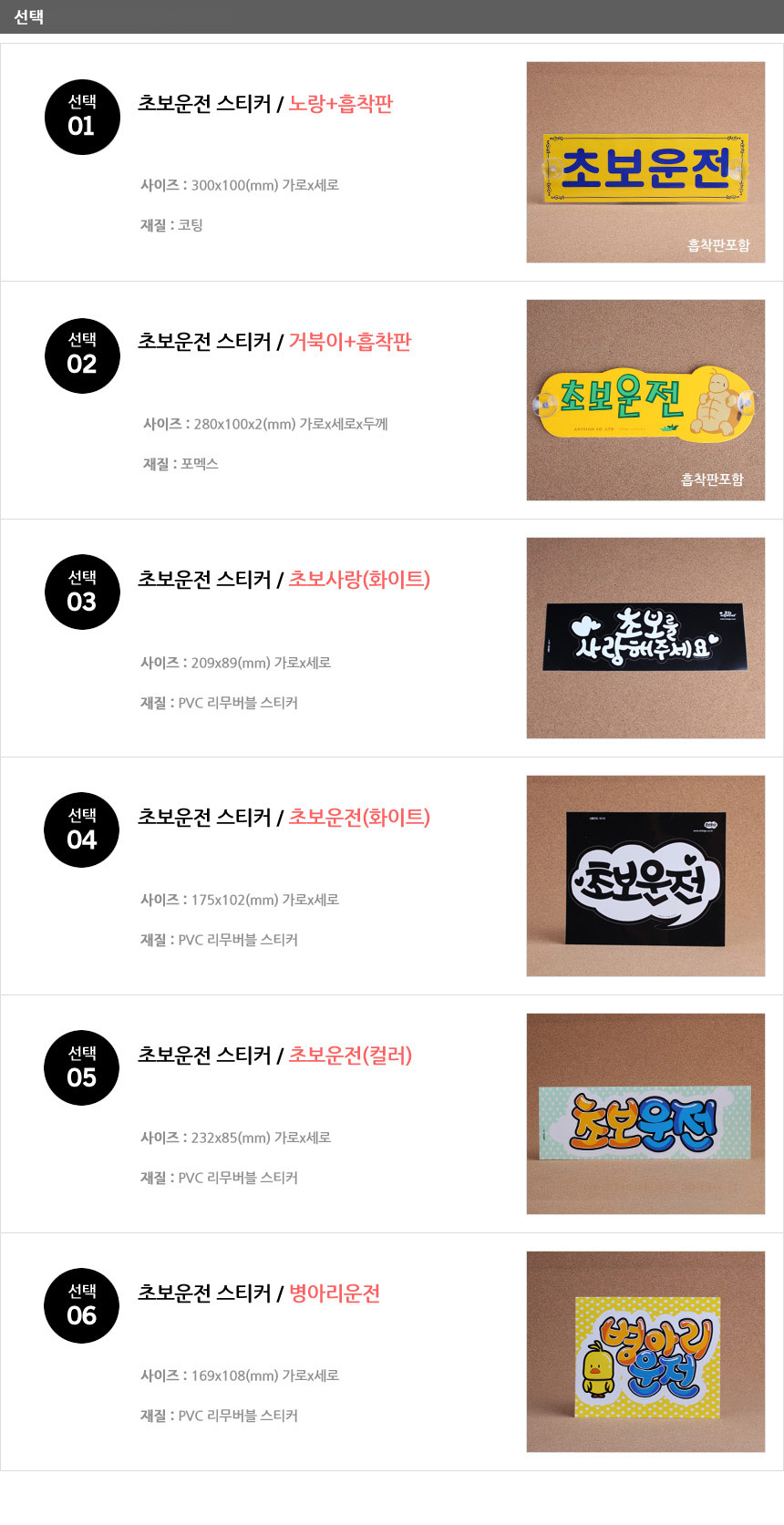 상세 이미지