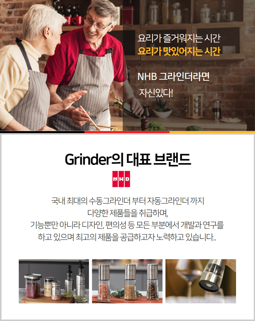 상세 이미지