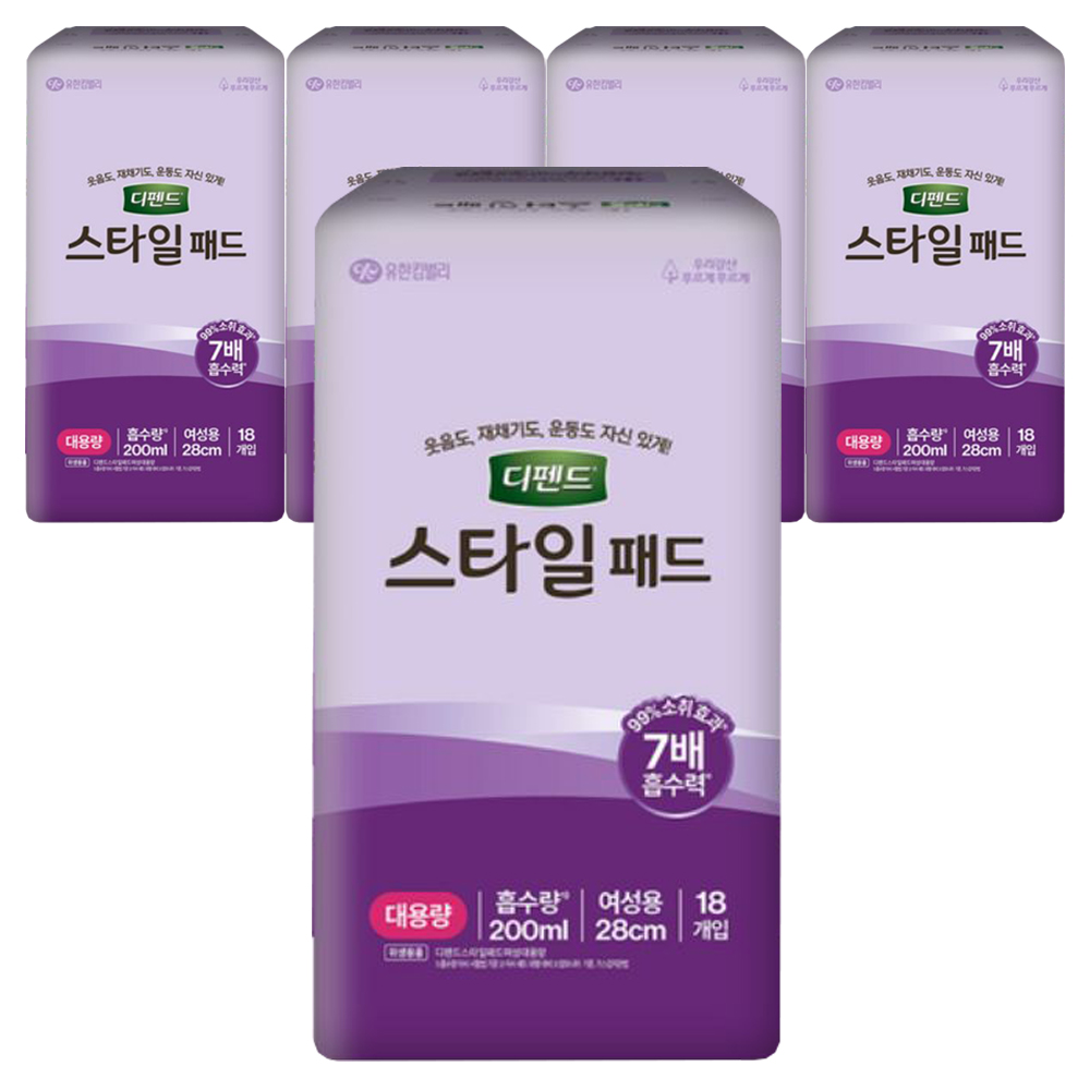 디펜드 스타일 패드 여성용, 대용량, 18매, 5개