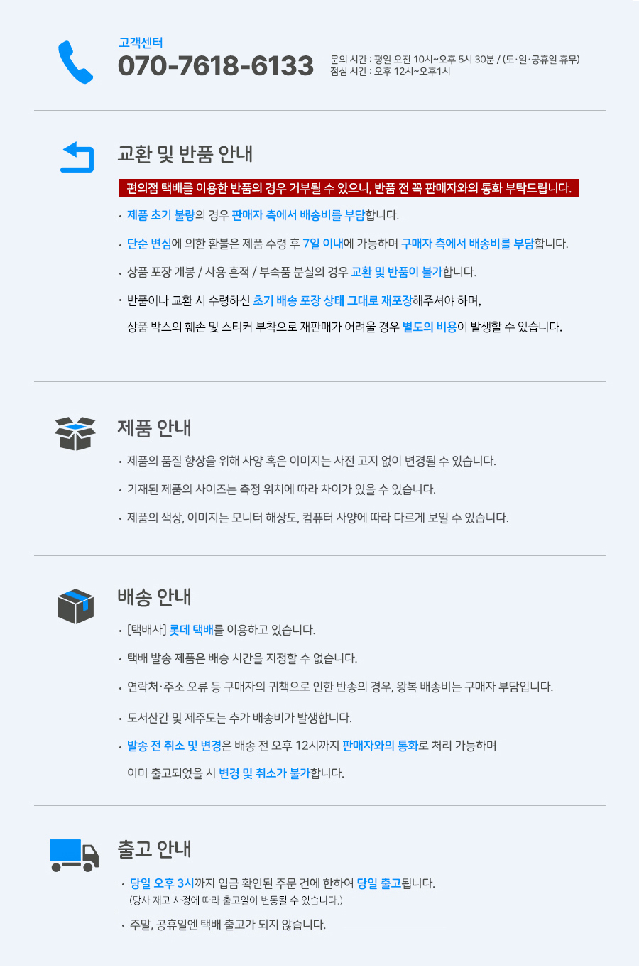 상세 이미지