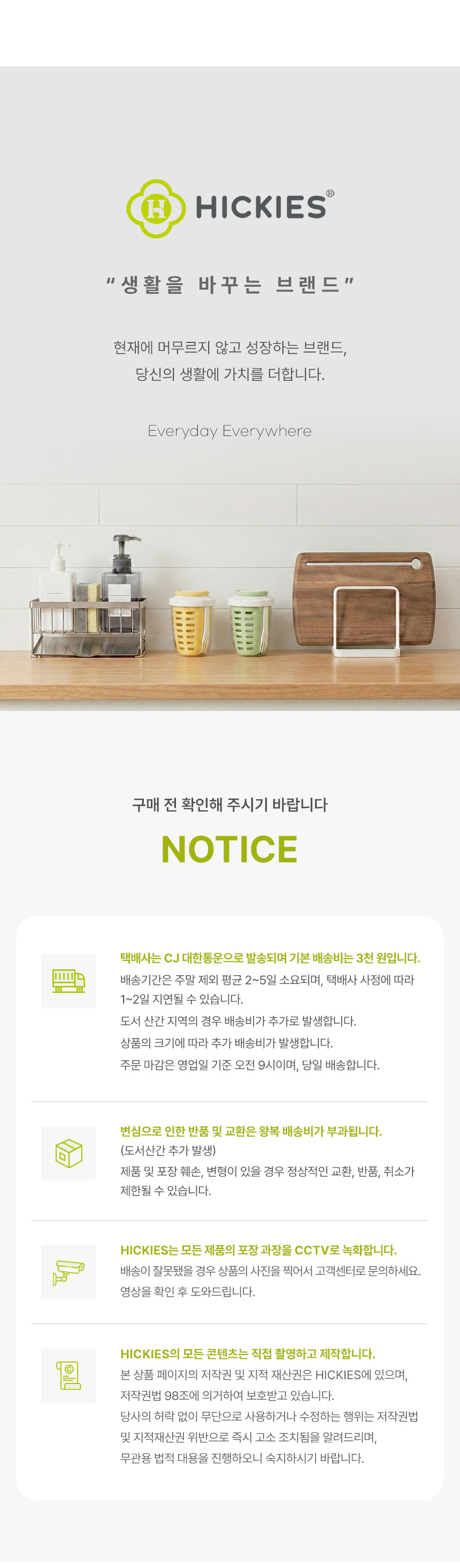 소년 소녀 연필깎기 deli No.0641, 핑크, 1개 상세 이미지 3