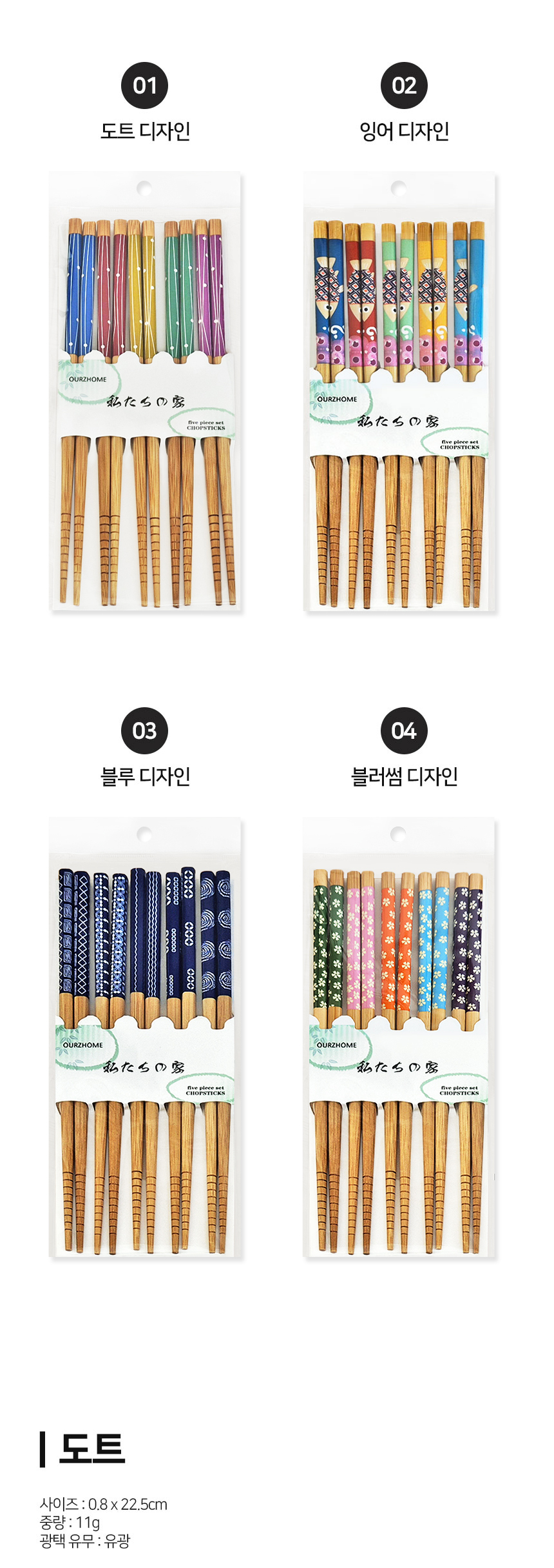 상세 이미지