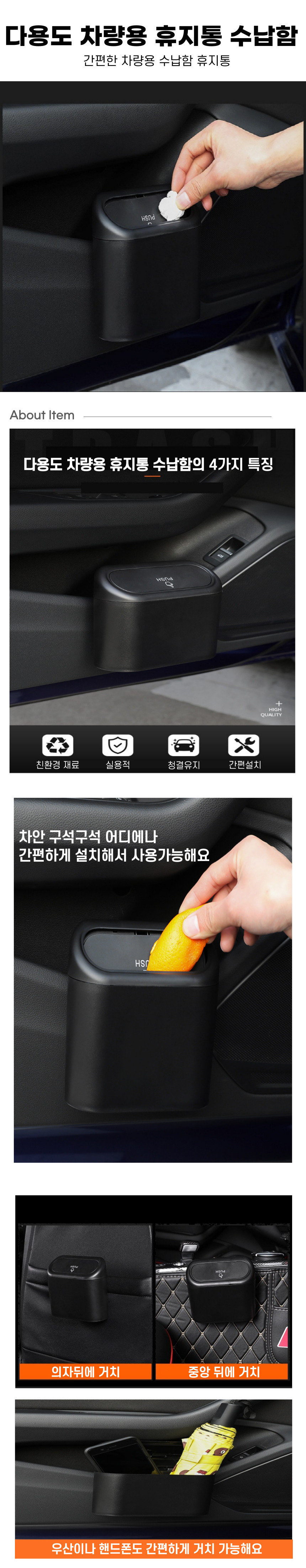 상세 이미지
