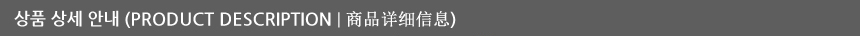 PD02 레인보우 리턴볼, 블루, 1개 상세 이미지 5